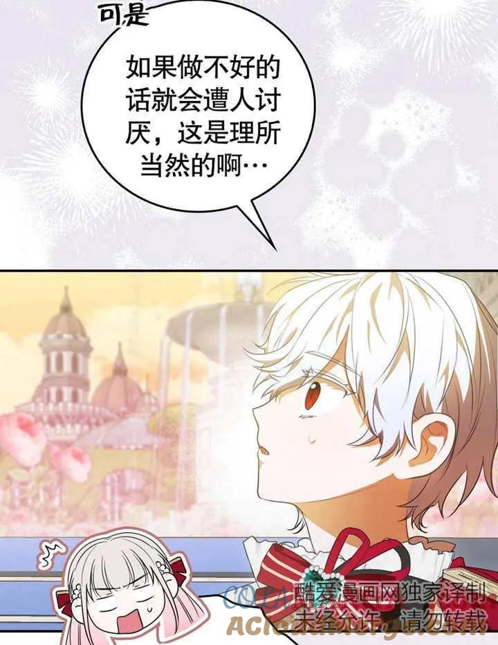 113.jpg