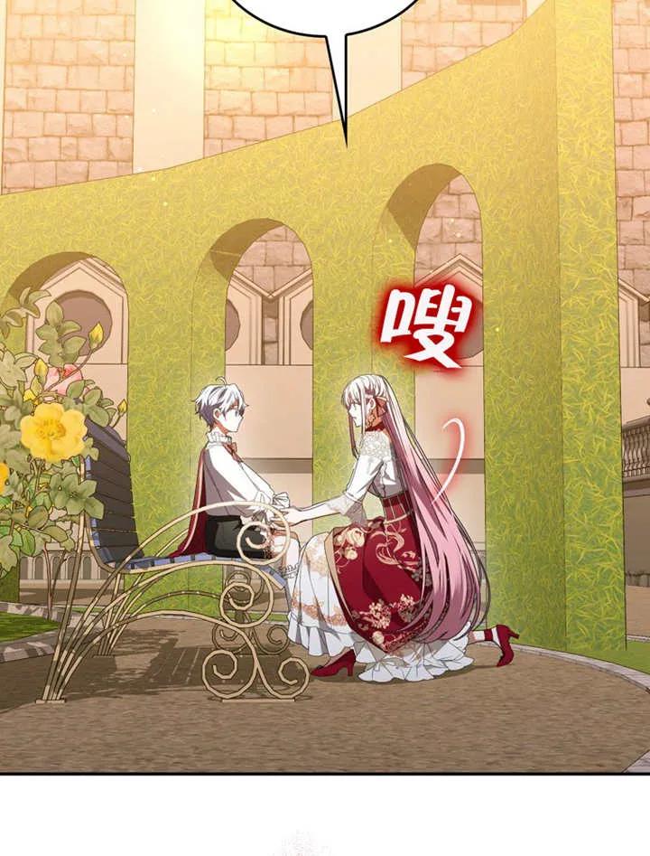 78.jpg