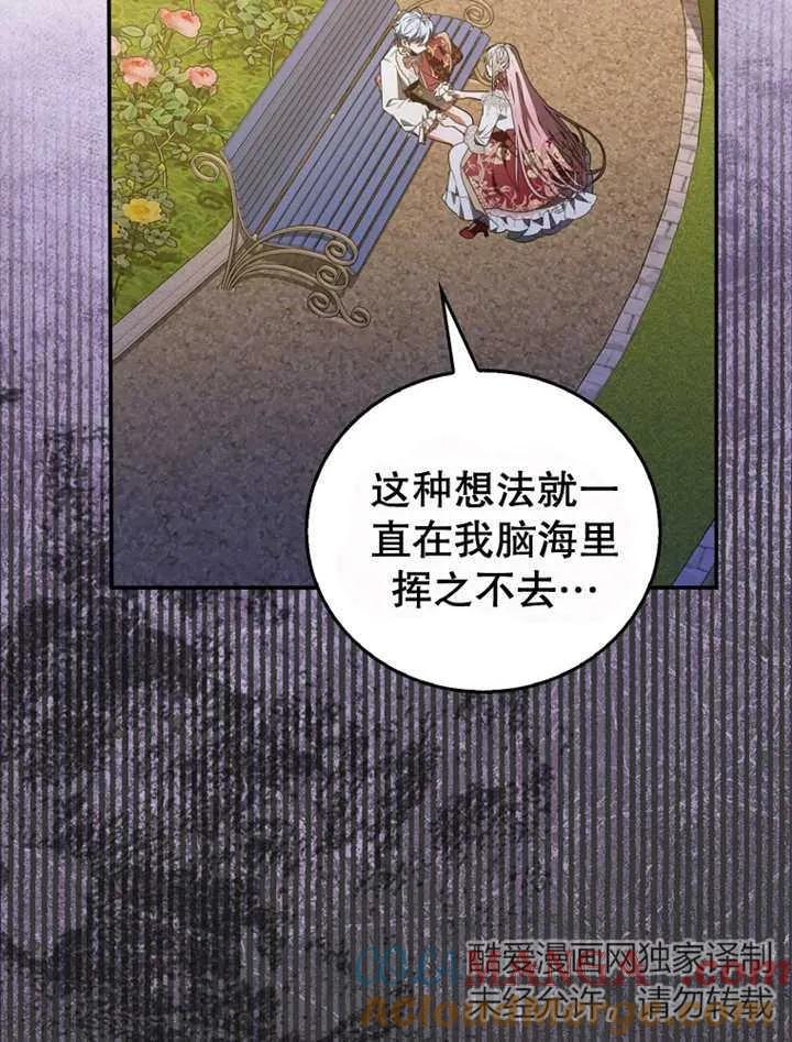 109.jpg