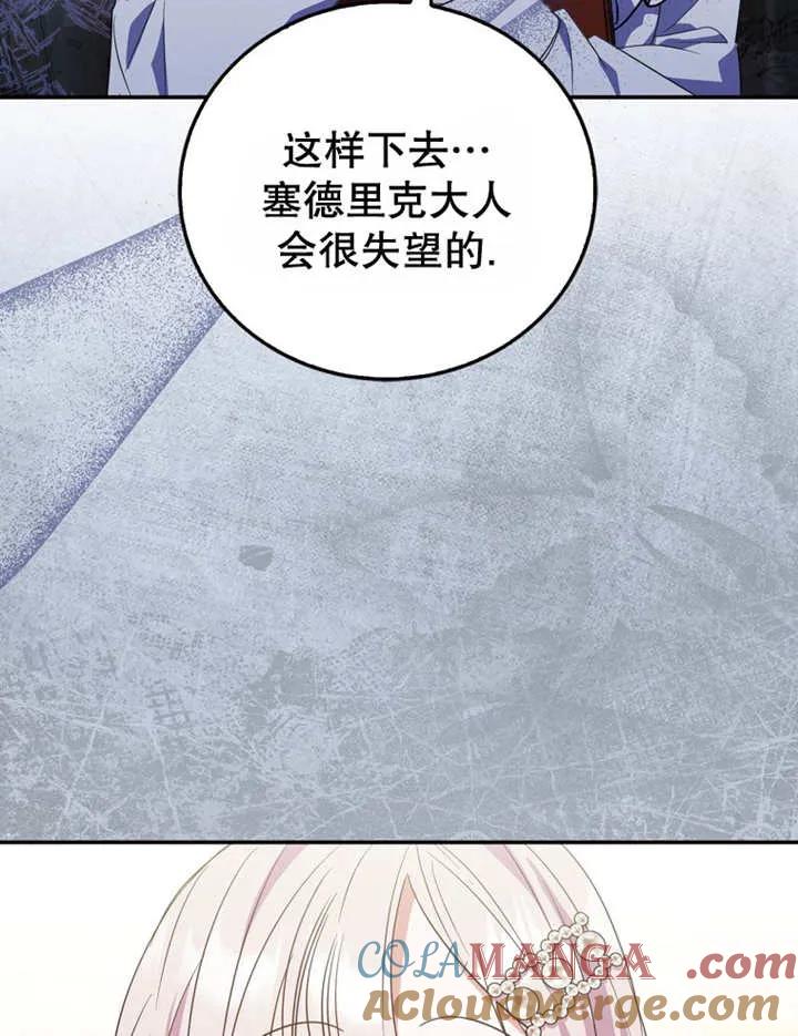 117.jpg
