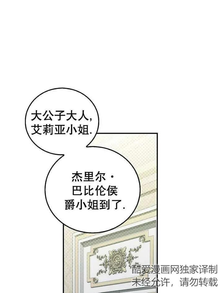 79.jpg