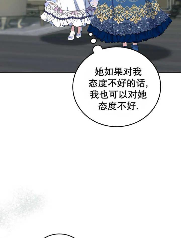 110.jpg
