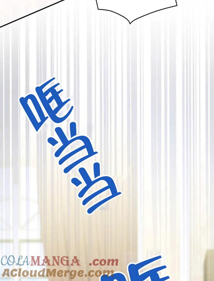 105.jpg