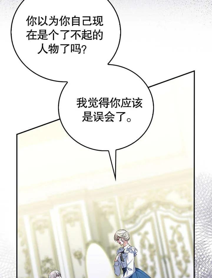 78.jpg