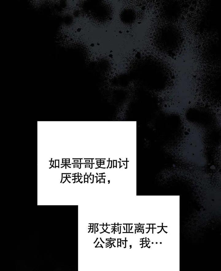 118.jpg