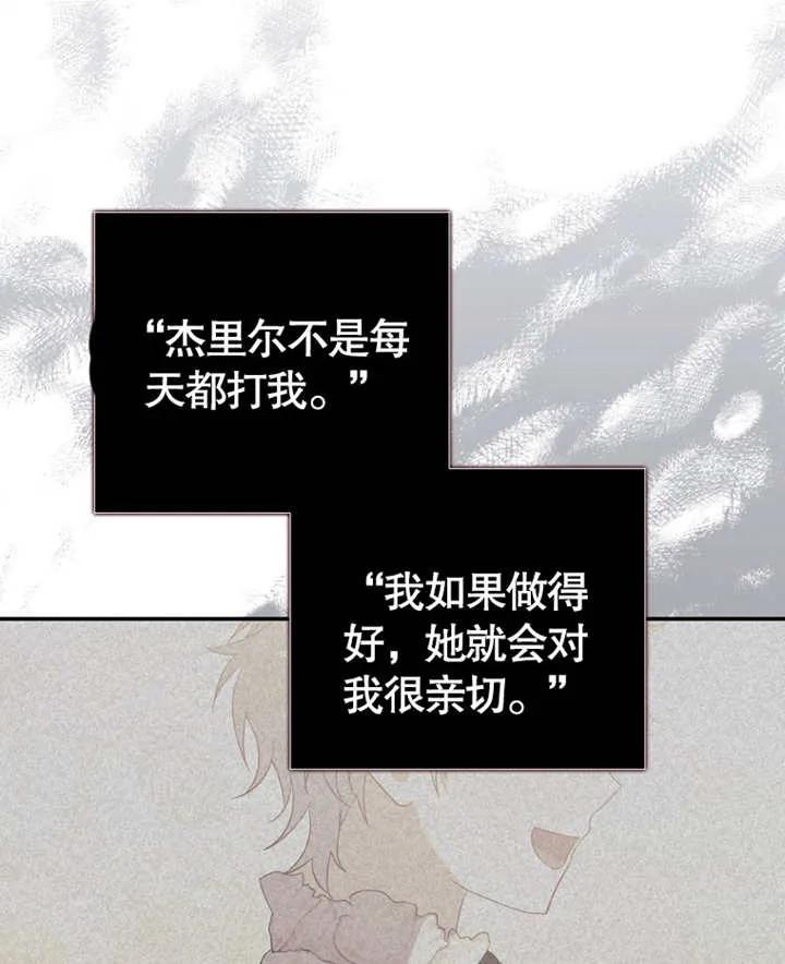 102.jpg