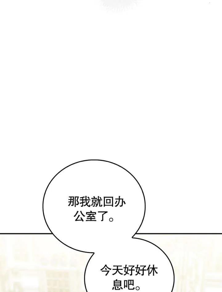 84.jpg