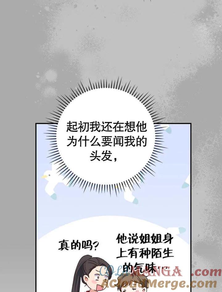 105.jpg
