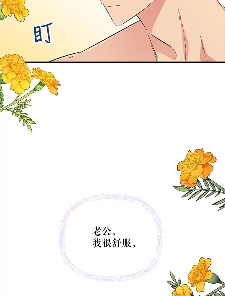 81.jpg