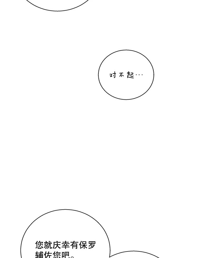 71.jpg