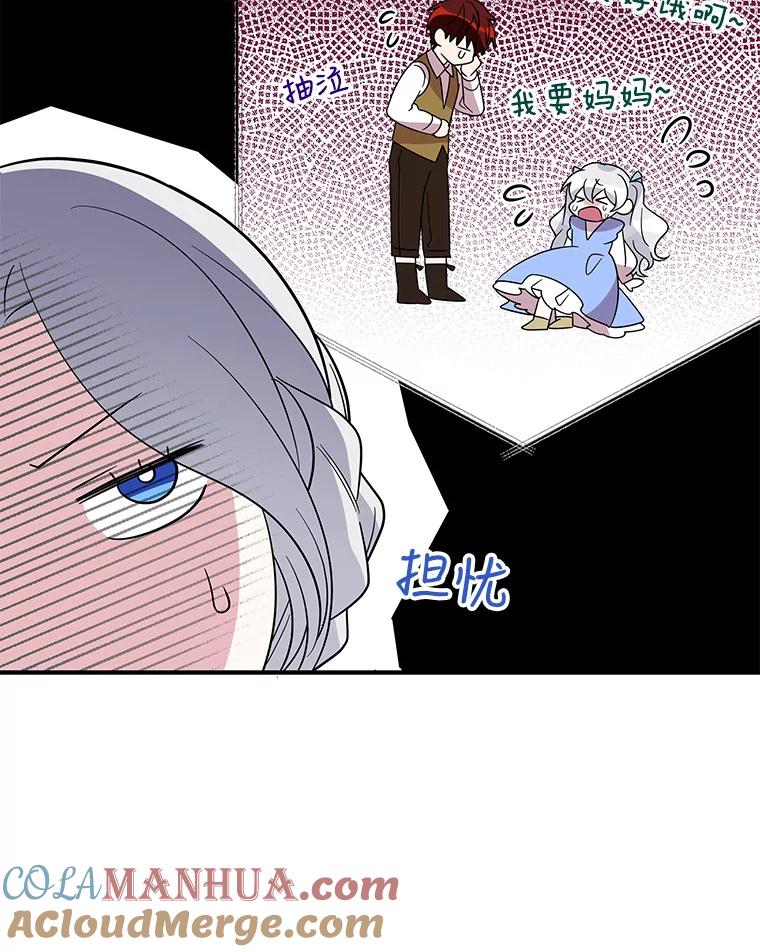 88.jpg