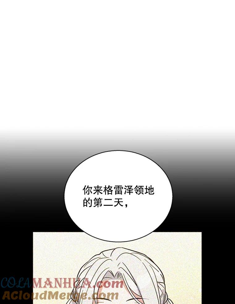 79.jpg