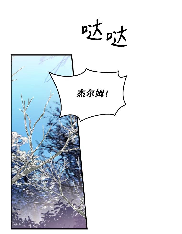 75.jpg