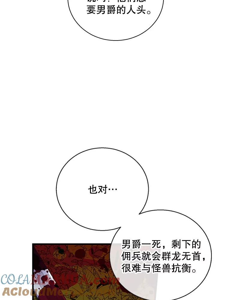 68.jpg