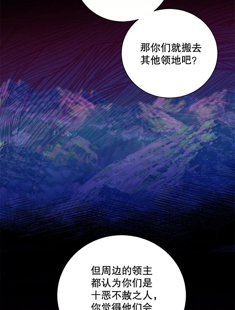 90.jpg
