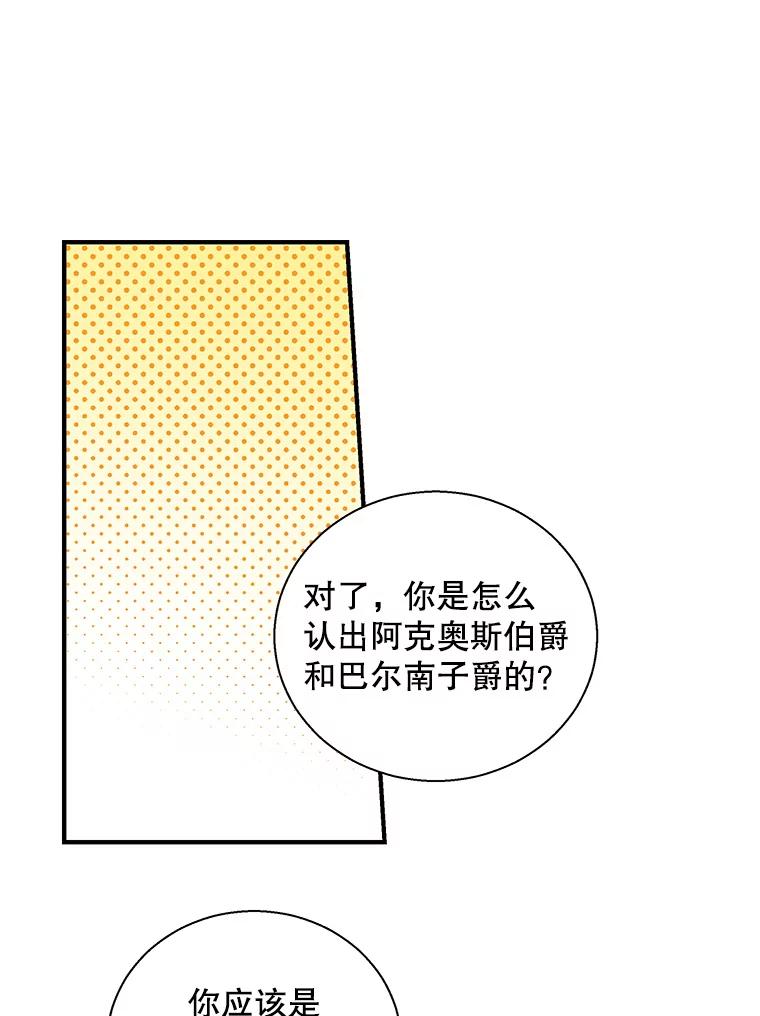 67.jpg