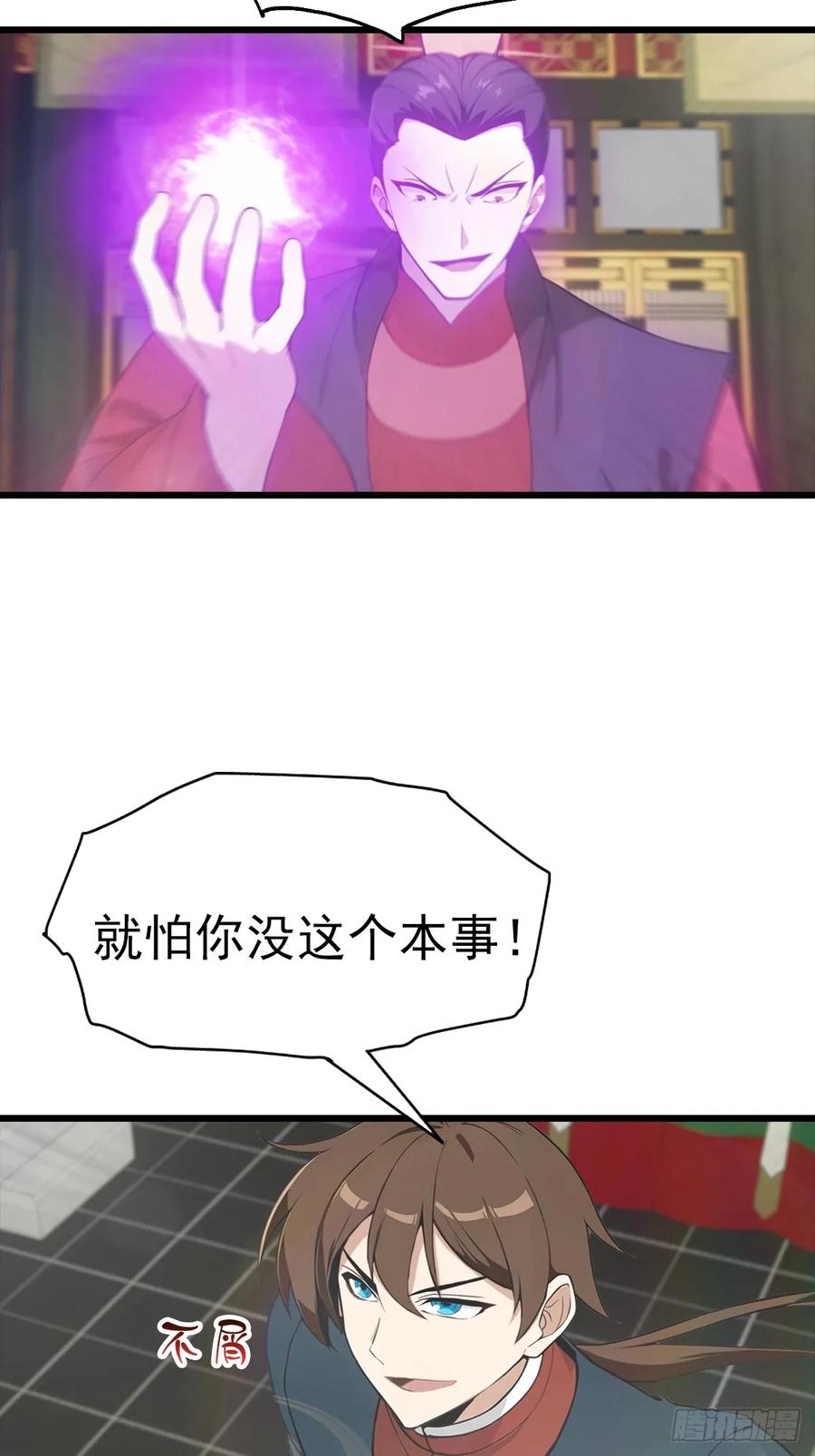 33.jpg
