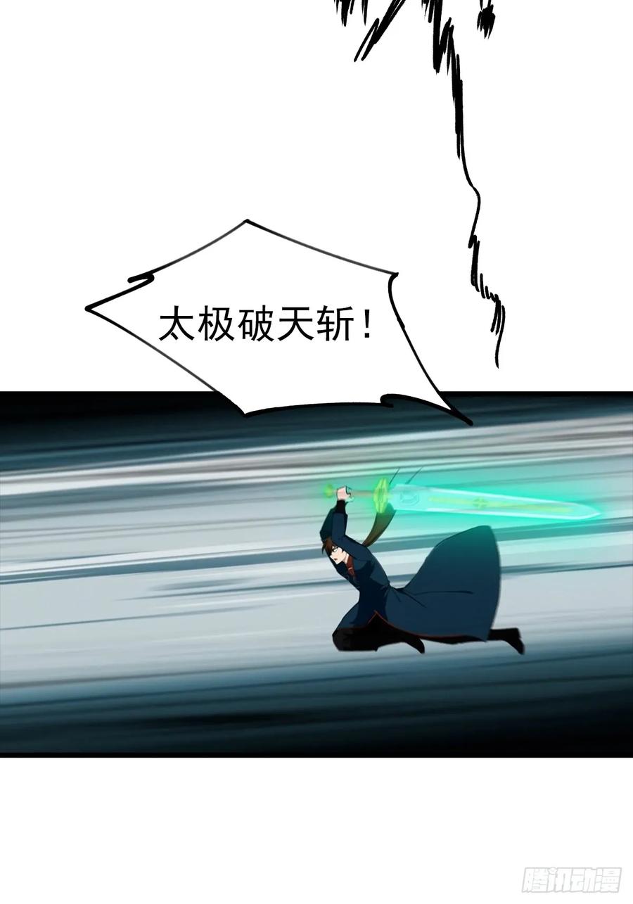 41.jpg