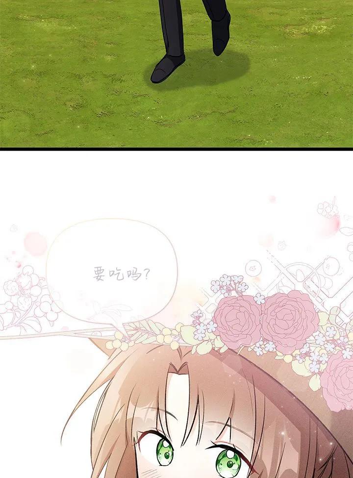 106.jpg