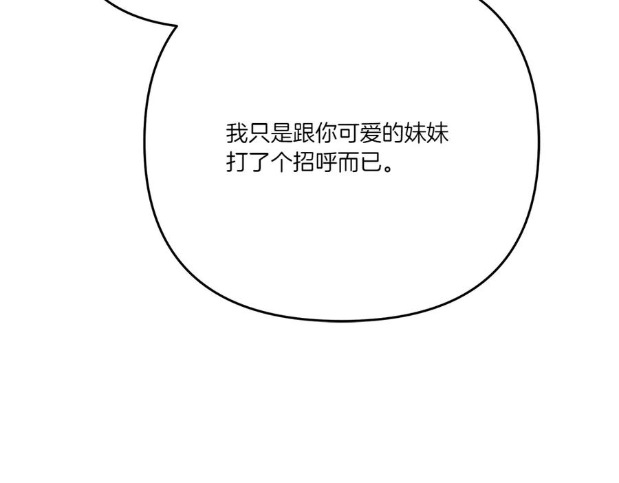 139.jpg