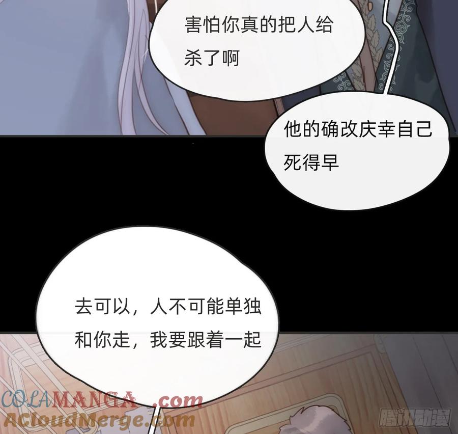 76.jpg