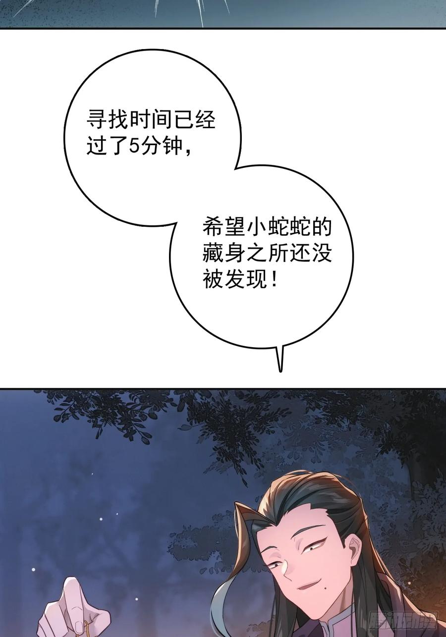 47.jpg