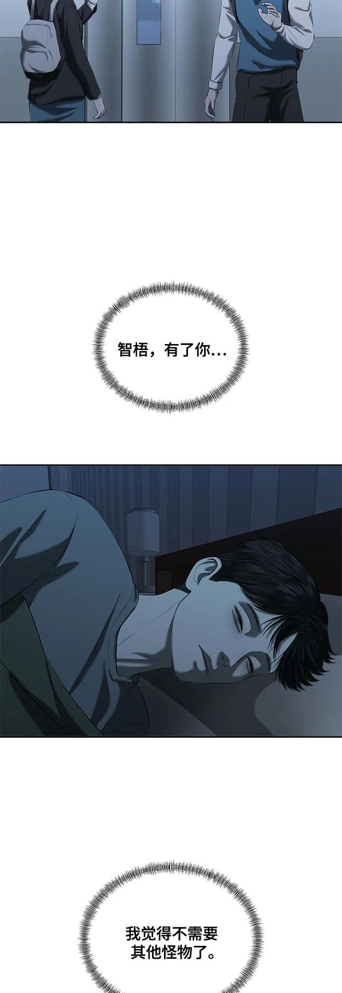66.jpg