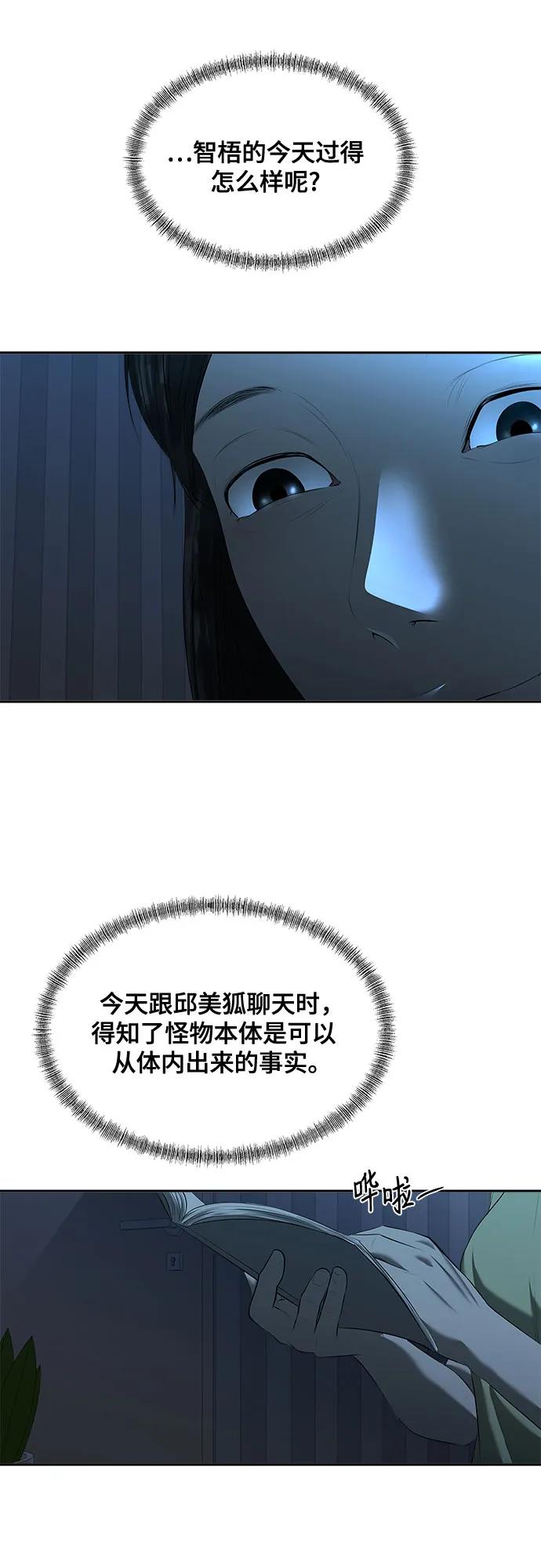 71.jpg