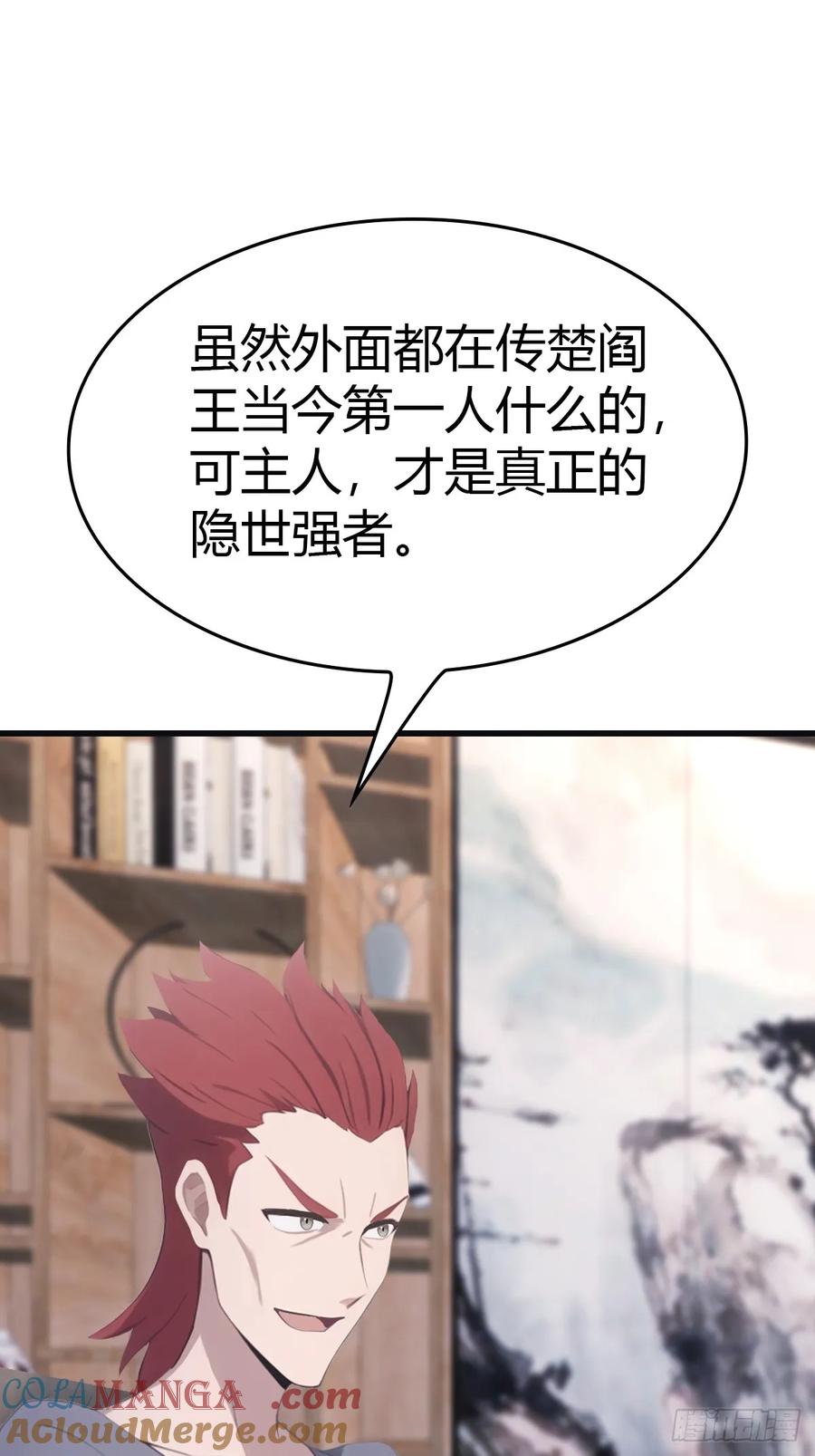 61.jpg