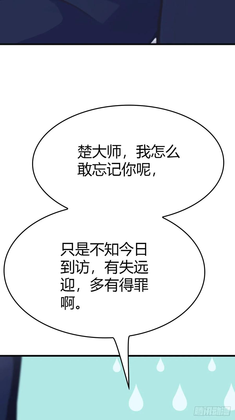 77.jpg