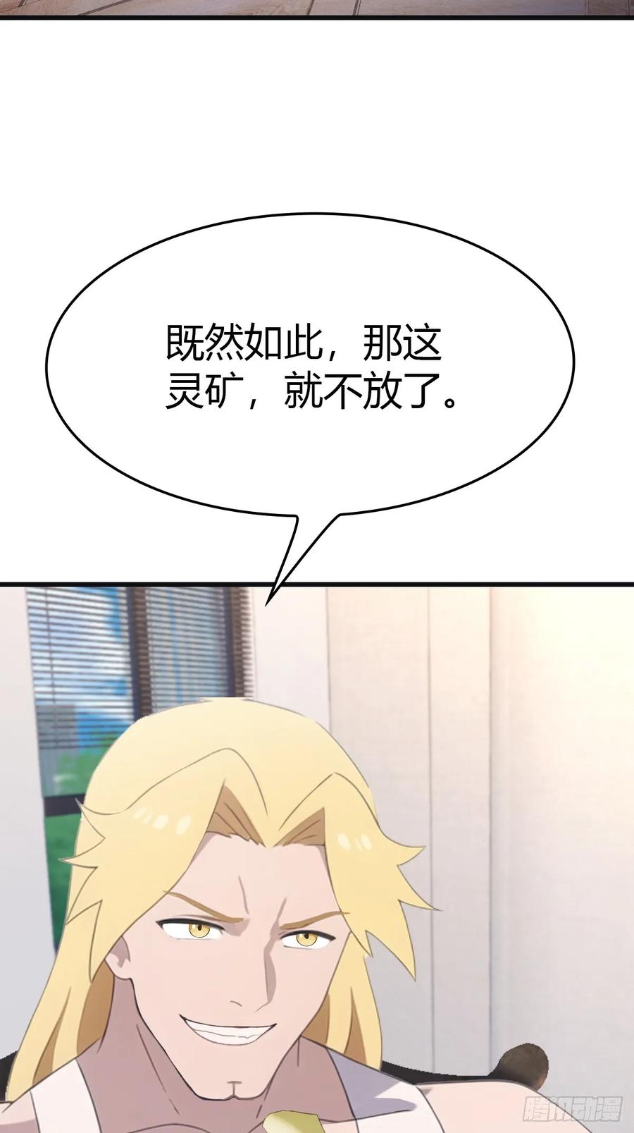 65.jpg