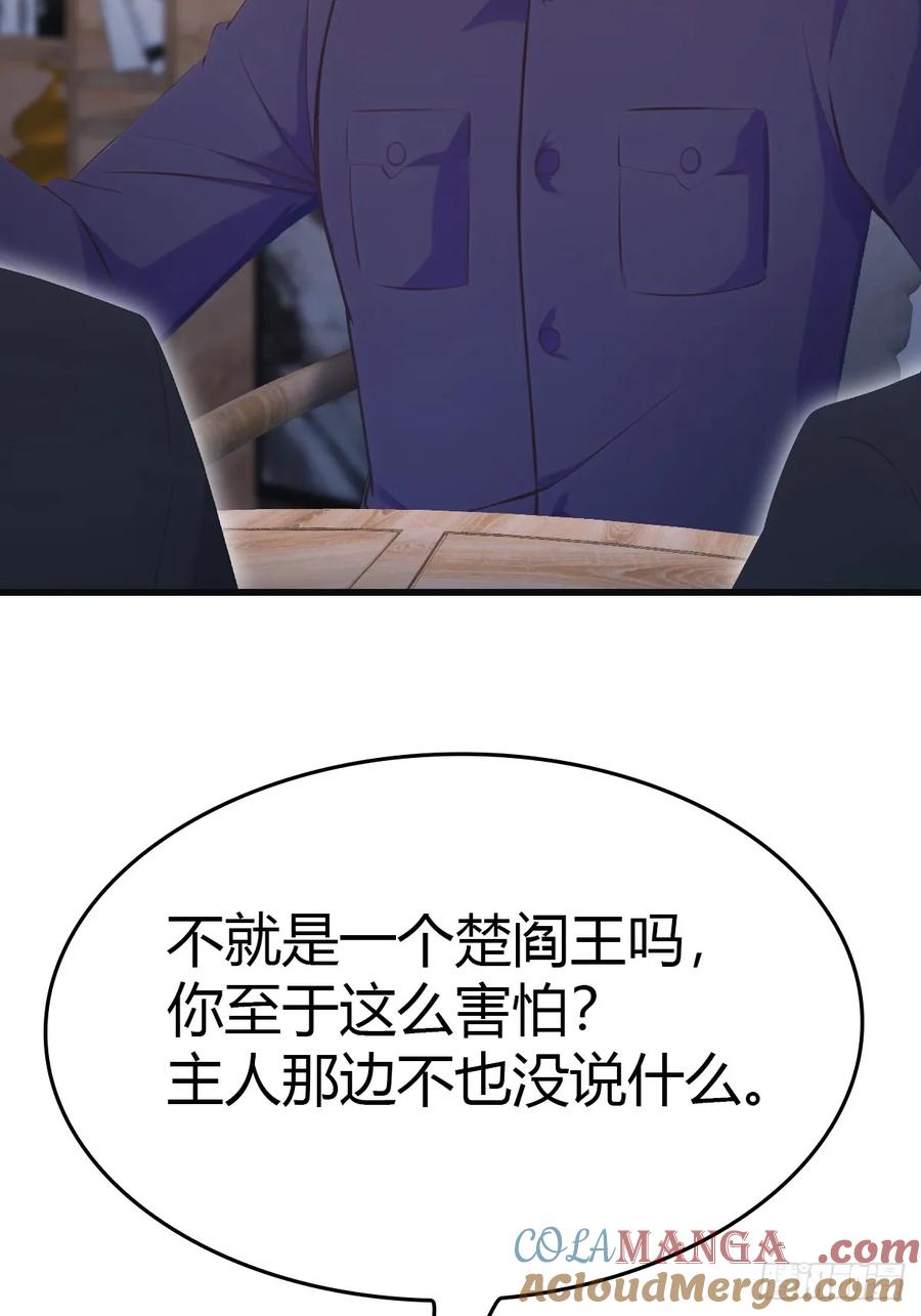 58.jpg