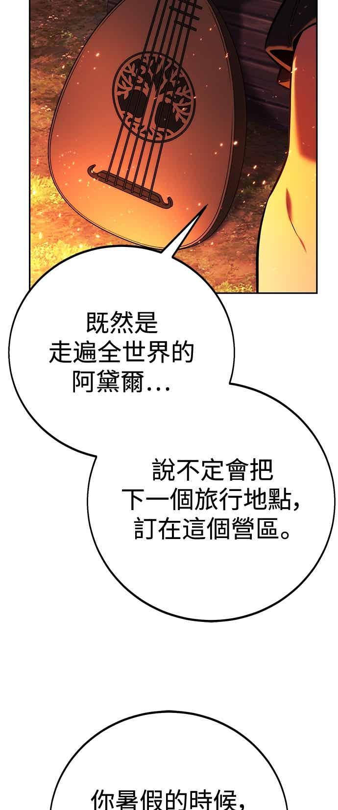 56.jpg