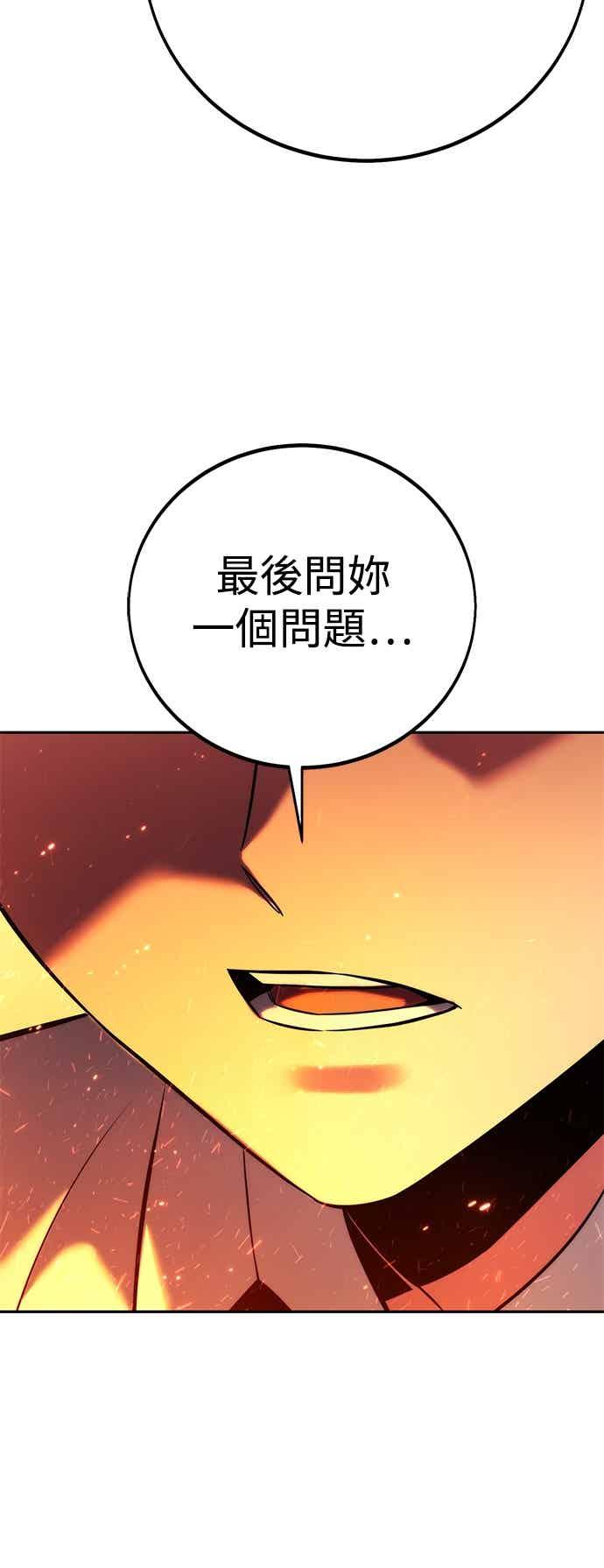 83.jpg