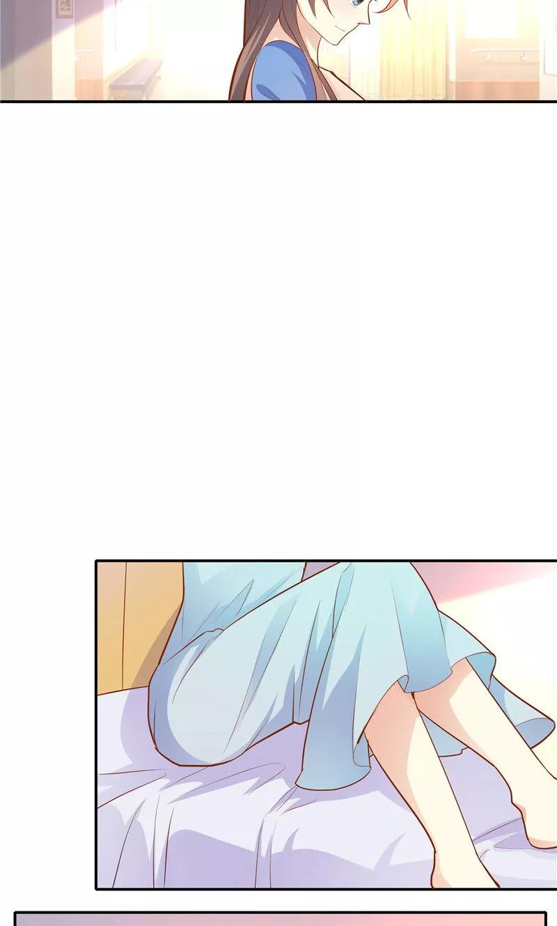 第16话-前任·再见-麦萌漫画（第6张）