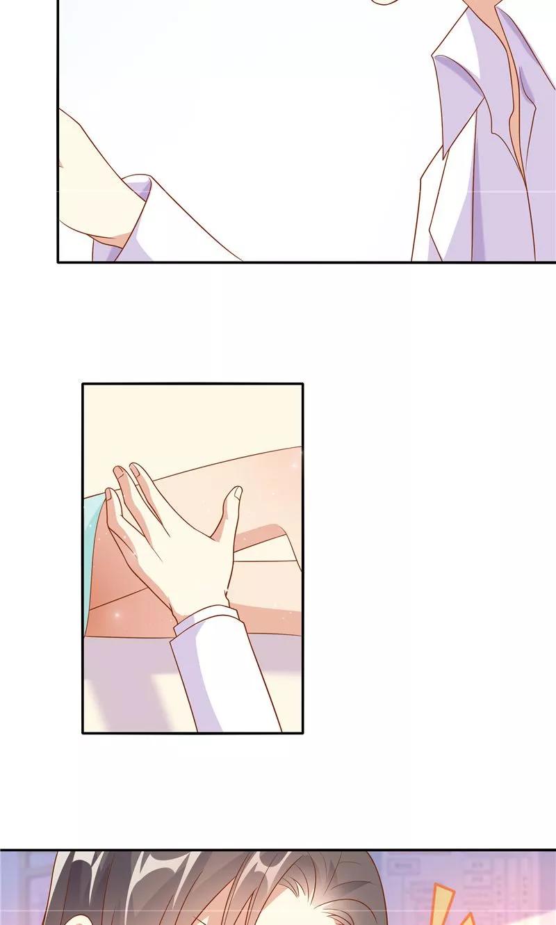 第16话-前任·再见-麦萌漫画（第10张）