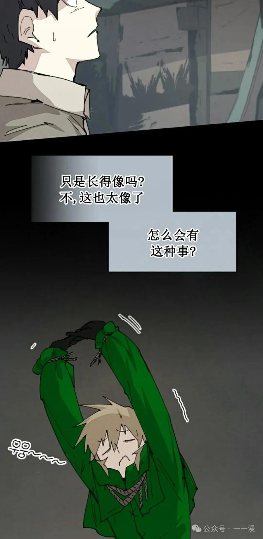 38.jpg