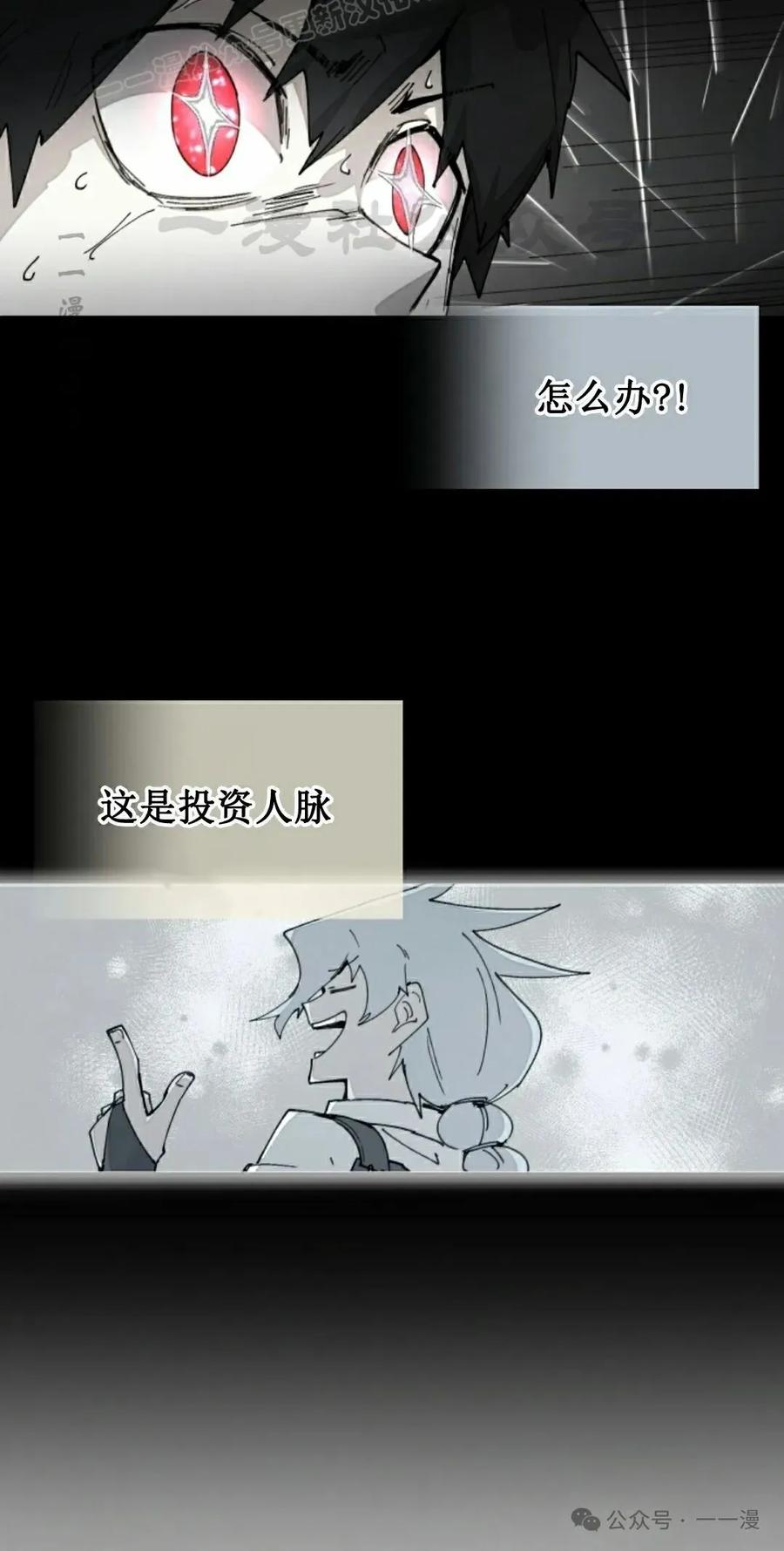 50.jpg