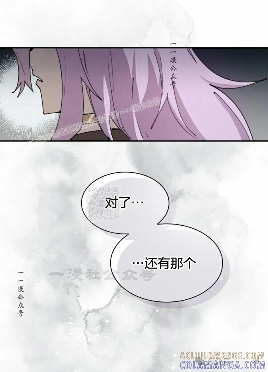 67.jpg