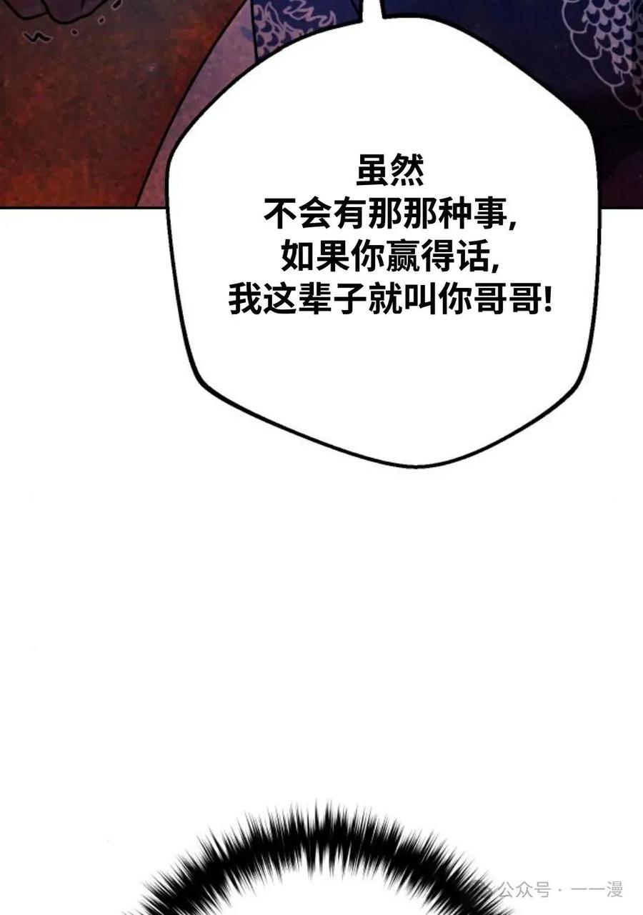 74.jpg