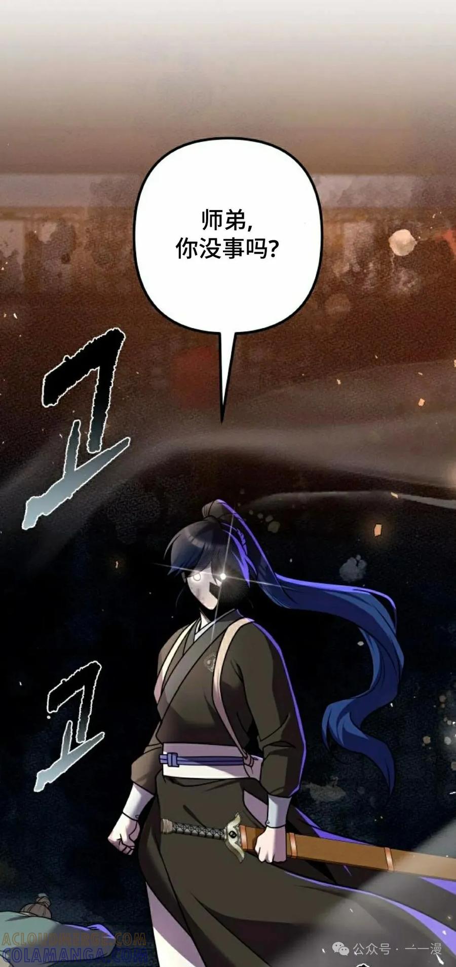 101.jpg
