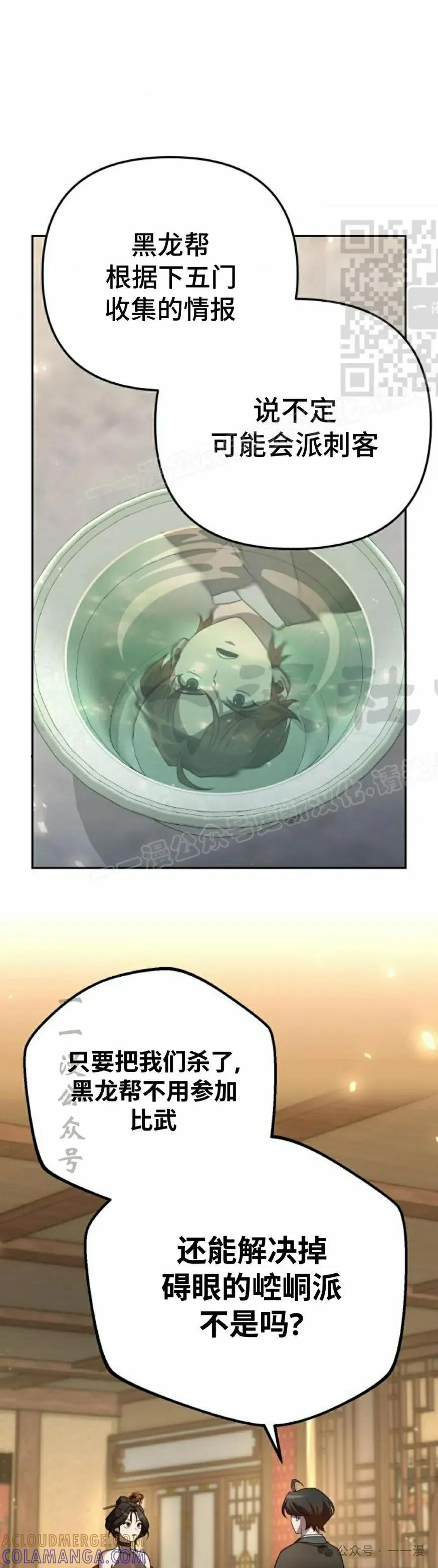 61.jpg