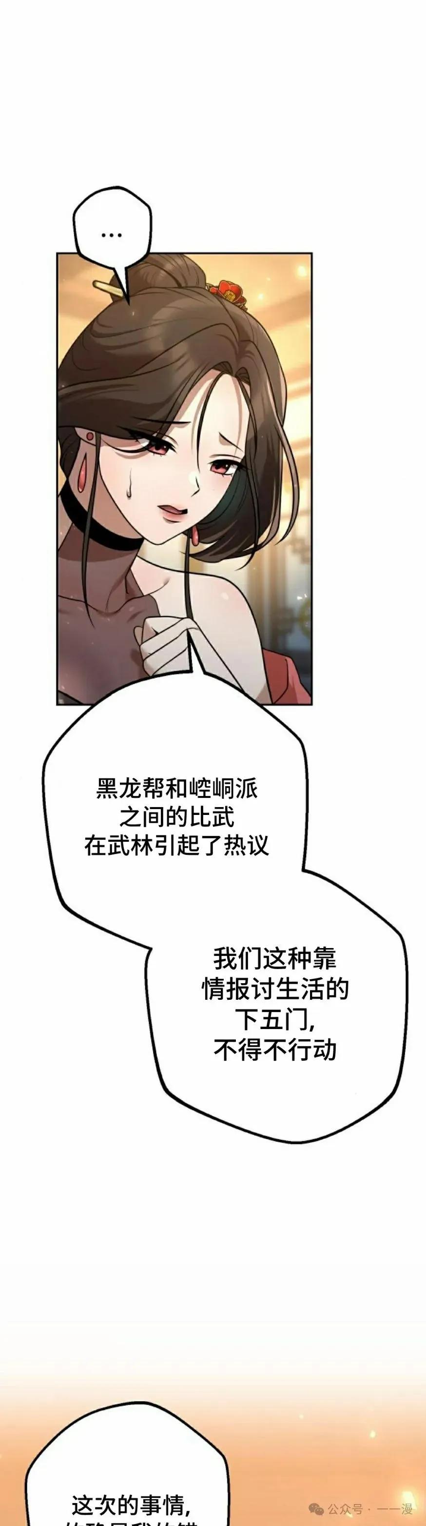 68.jpg