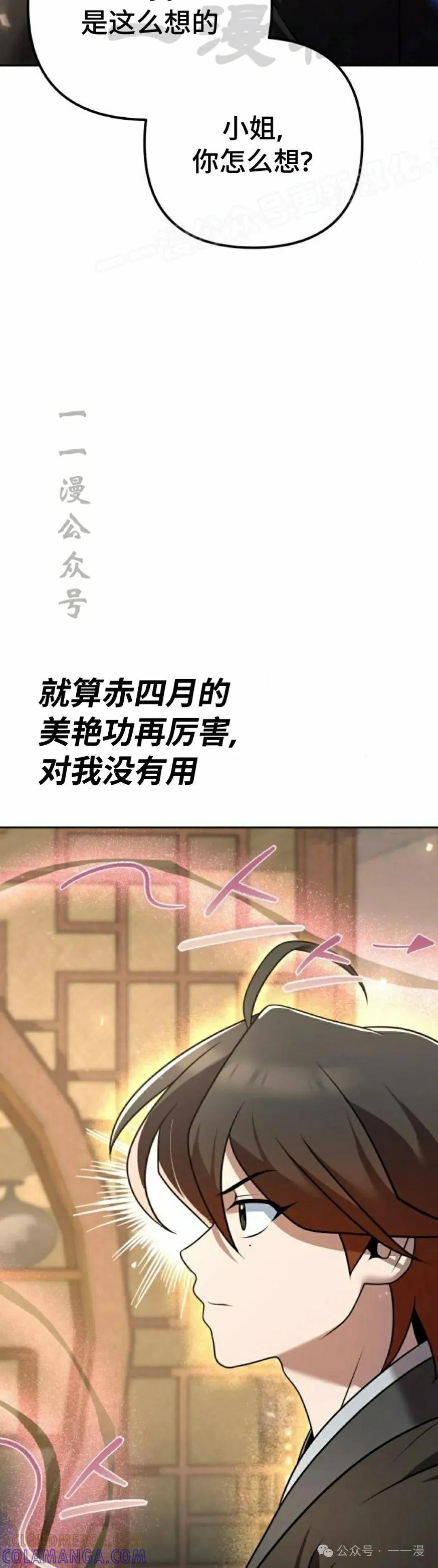 64.jpg