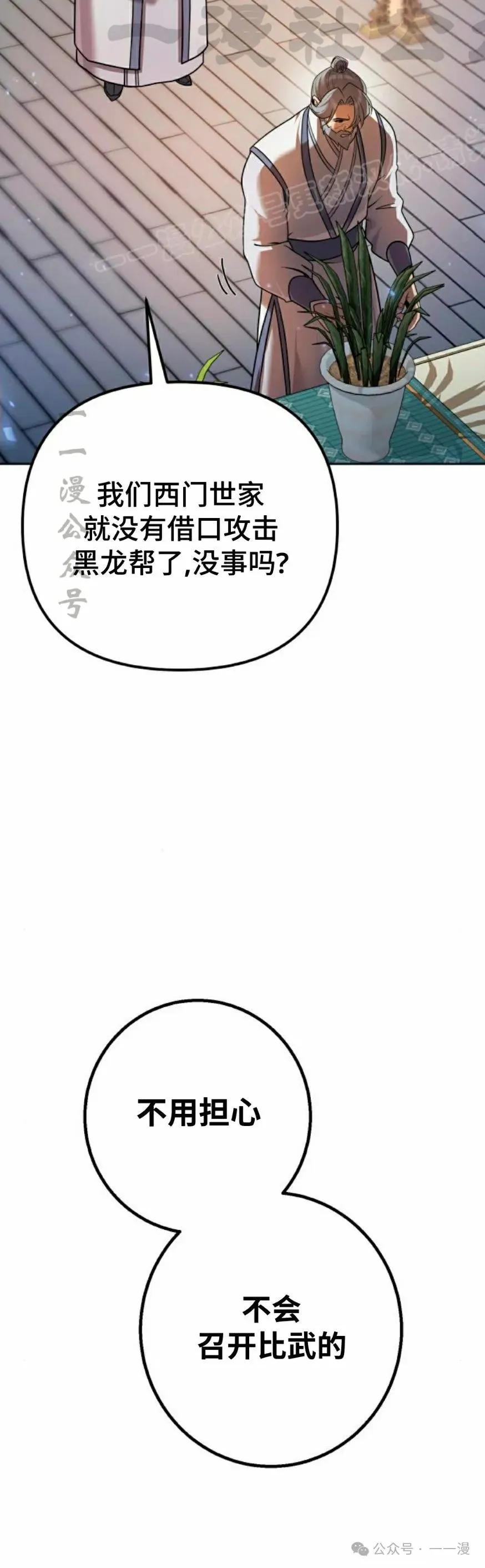 84.jpg