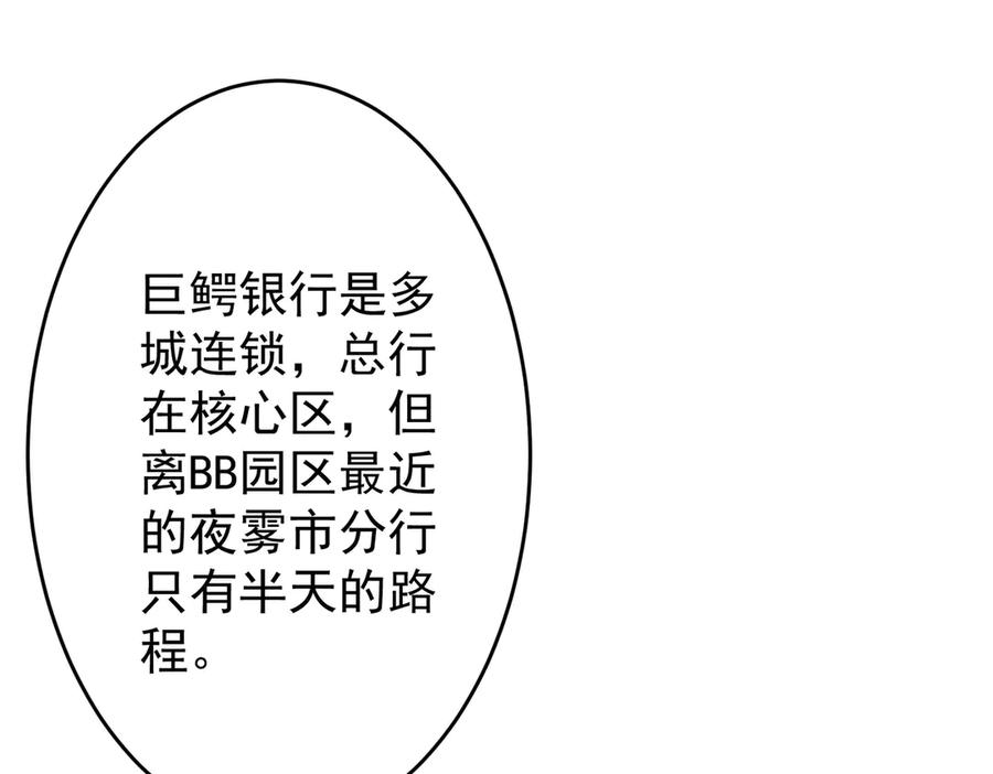 94.jpg