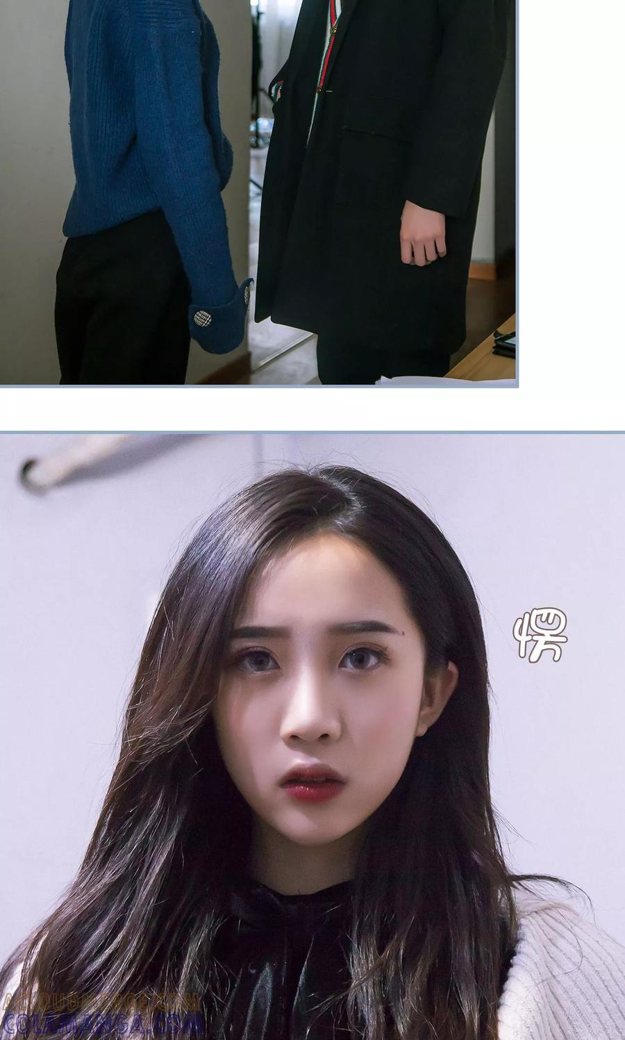 第12话-监视CEO-剧能玩（第5张）