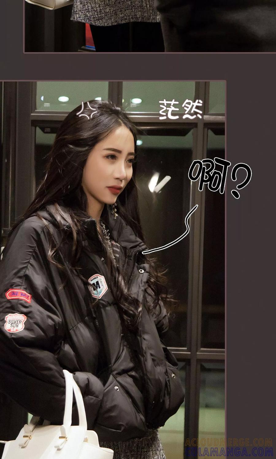 第4话-监视CEO-剧能玩（第13张）