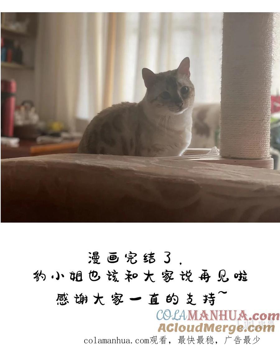 57.jpg