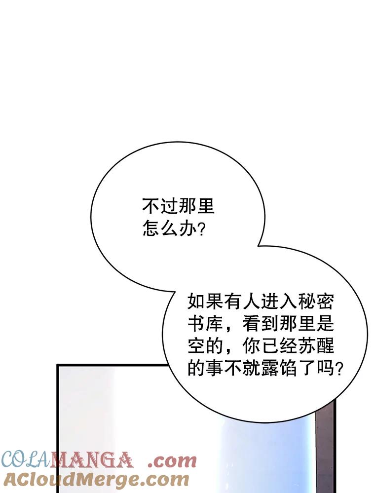 101.jpg